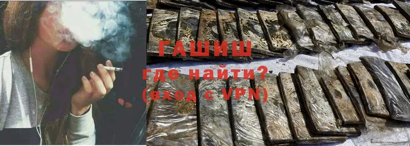 Где купить наркотики Алагир Каннабис  Cocaine  МЕГА рабочий сайт  СК  Меф мяу мяу  Гашиш 